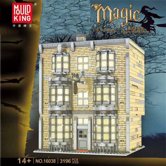 Mould King Magic Wand Shop With LED Set *IN STOCK*
