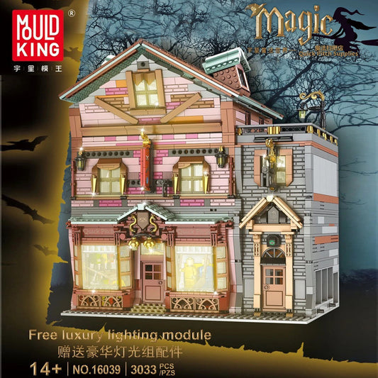 Mould King Quick Pitch Supplies Shop With LED Set *IN STOCK*
