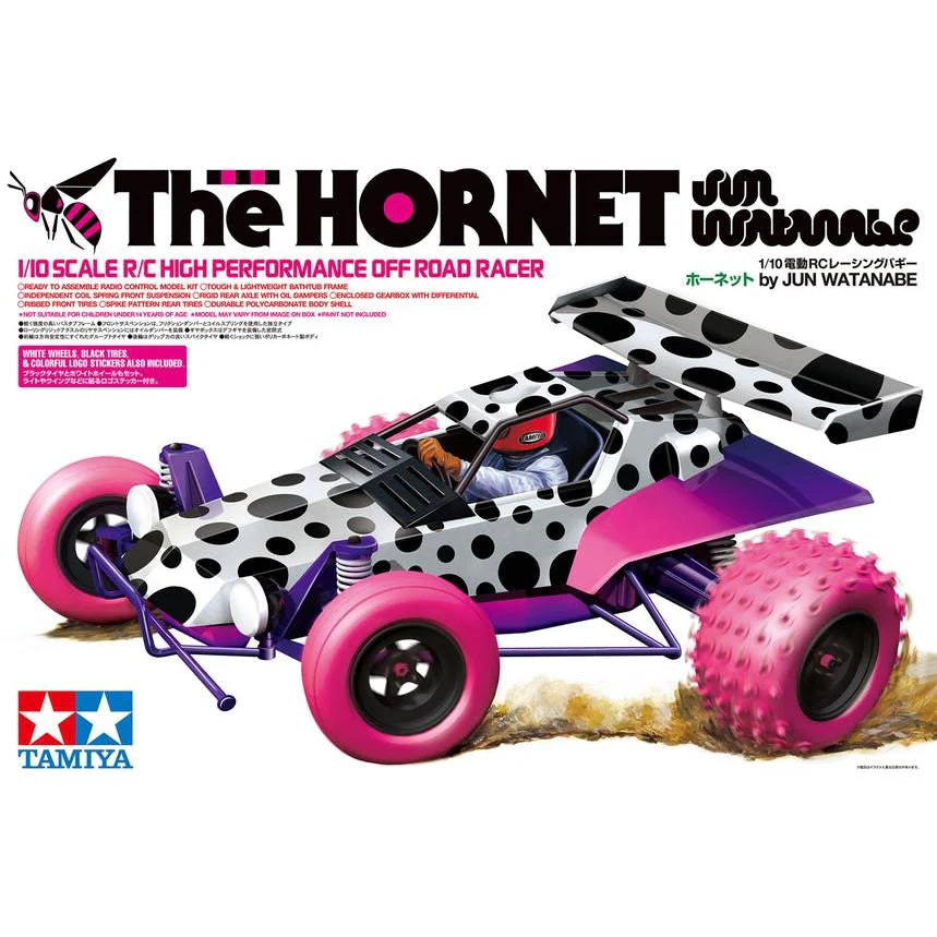 Tamiya RC The Hornet by Jun Watanabe KIT