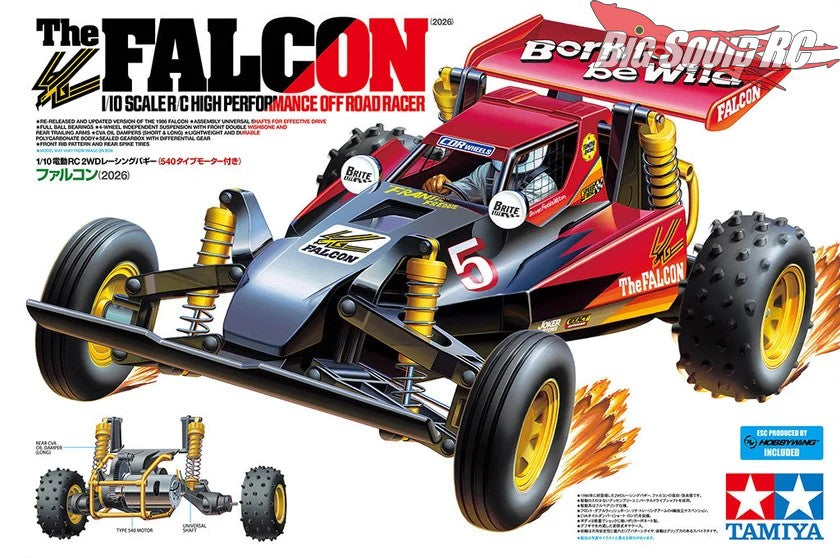 Tamiya The Falcon (2026) Limited Edition RC Kit *COMING SOON*