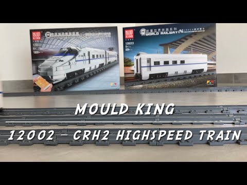 Mould King CRH2 Train Set *IN STOCK*