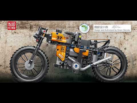 Mould King RC Racing Motorcycle *IN STOCK*