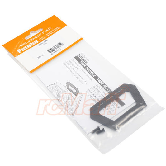 *CLEARANCE SALE*   Futaba Carbon Handle For 4PX