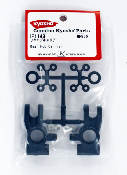 *CLEARANCE SALE* Kyosho Rear Hub Carrier