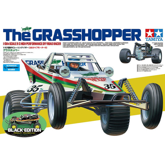 TAMIYA THE GRASSHOPPER - BLACK EDITION RC KIT