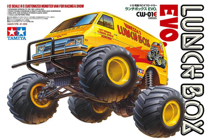 Tamiya Lunch Box EVO RC Monster Truck Electric 2WD 1/10 Scale Kit *IN STOCK*