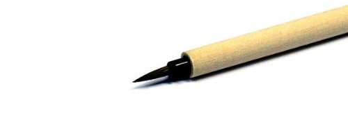 Tamiya Blunt Brush Small
