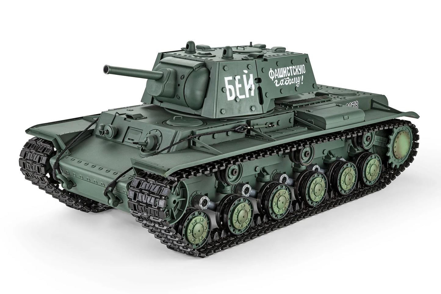 Heng Long Soviet Union KV-1 Kliment Voroshilov RC Tank Electric 1/16 Scale RTR