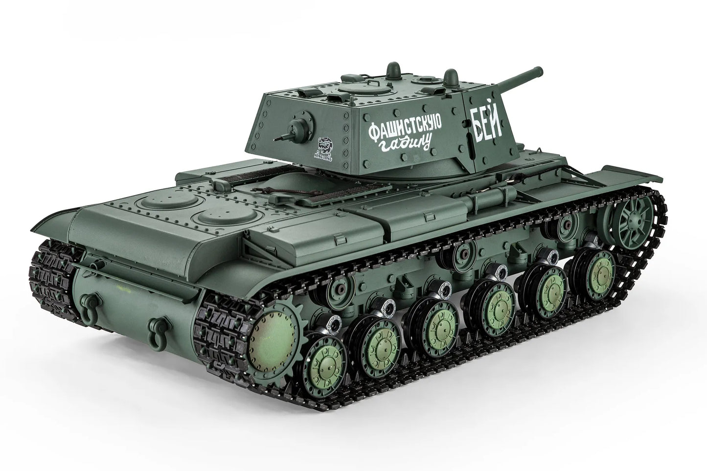 Heng Long Soviet Union KV-1 Kliment Voroshilov RC Tank Electric 1/16 Scale RTR