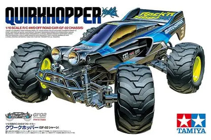 Tamiya GF-02 Quirkhopper RC Monster Truck Electric 4WD 1/10 Scale Kit
