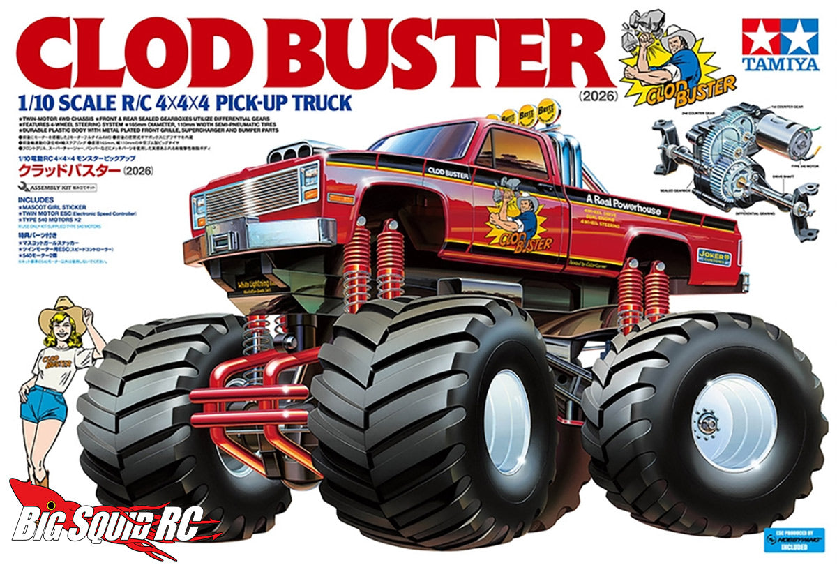 Tamiya Clod Buster (2026) RC Monster Truck Electric 4WD 1/10 Scale Kit - Red *COMING SOON*
