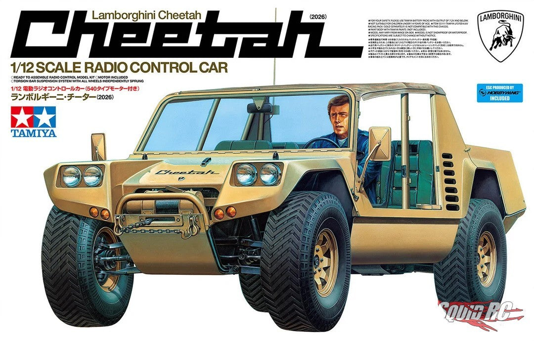 Tamiya  Lamborghini Cheetah (2026) RC Kit *COMING SOON*