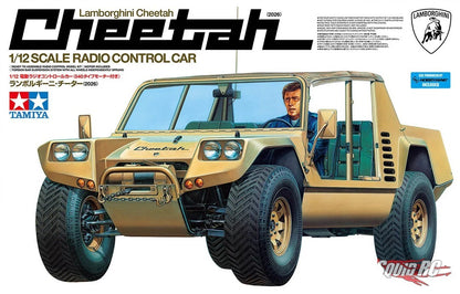 Tamiya  Lamborghini Cheetah (2026) RC Kit *COMING SOON*