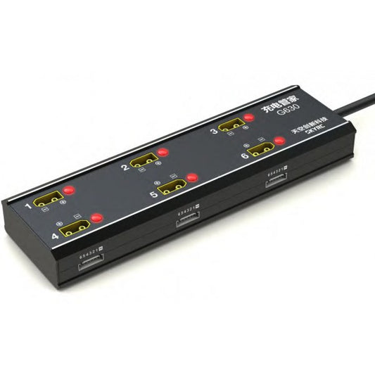 SKY RC G630 Smart charging hub