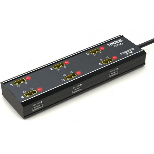 SKY RC G630 Smart charging hub