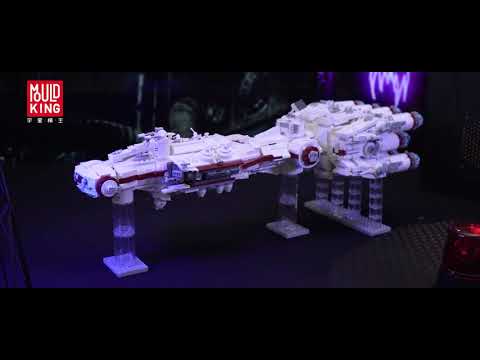 Mould King Tantive IV Set *IN STOCK*
