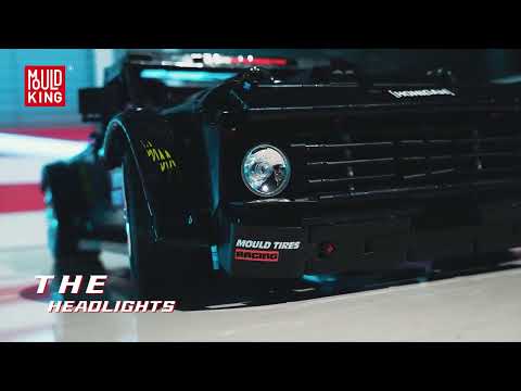 Mould King #13082 RC Offroad Ute Pickup Truck