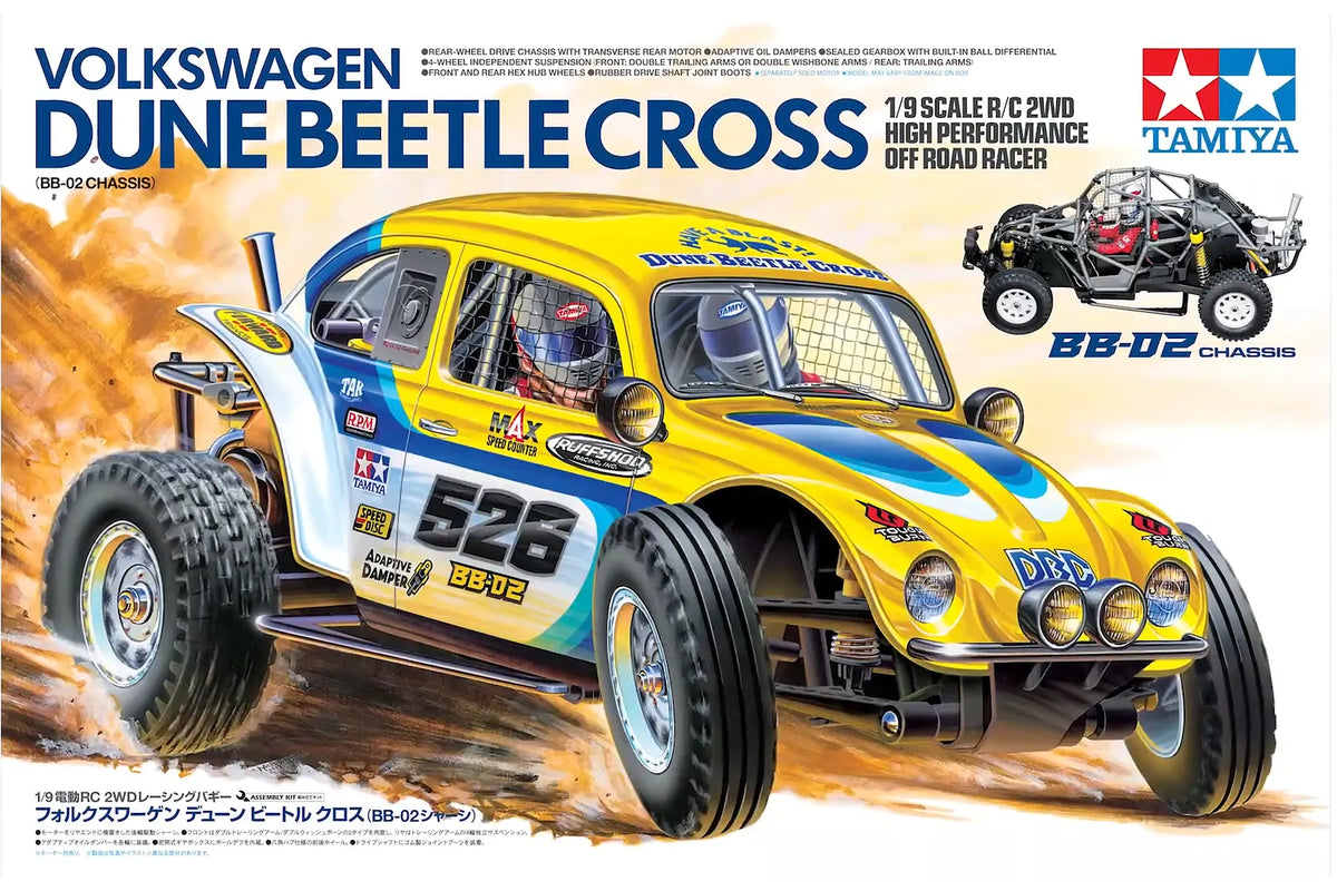 Tamiya BB-02 Volkswagen Dune Beetle Cross RC Buggy Electric 2WD 1/9 Scale Kit *COMING SOON*