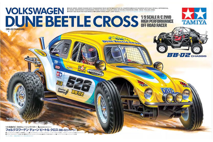 Tamiya BB-02 Volkswagen Dune Beetle Cross RC Buggy Electric 2WD 1/9 Scale Kit *COMING SOON*