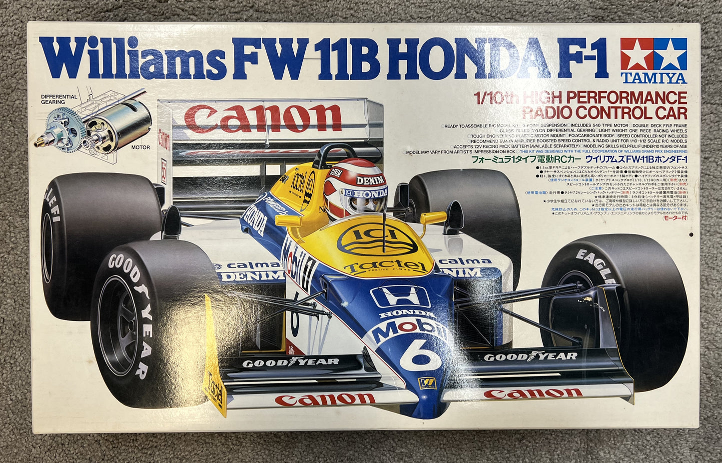 TAMIYA (58069) Williams FW11B Honda F1 NIB VINTAGE RC KIT ( Trusted Seller ✅ )