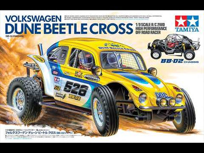 Tamiya BB-02 Volkswagen Dune Beetle Cross RC Buggy Electric 2WD 1/9 Scale Kit *COMING SOON*