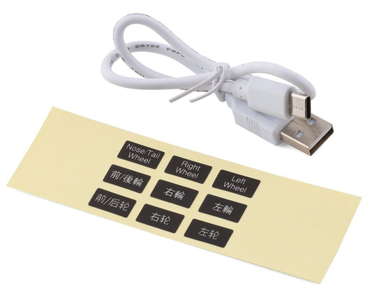 SKY RC CG Gauge Set