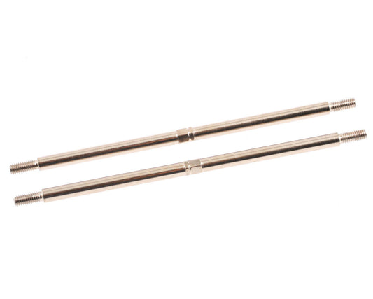Traxxas Aluminum Toe Link Rear